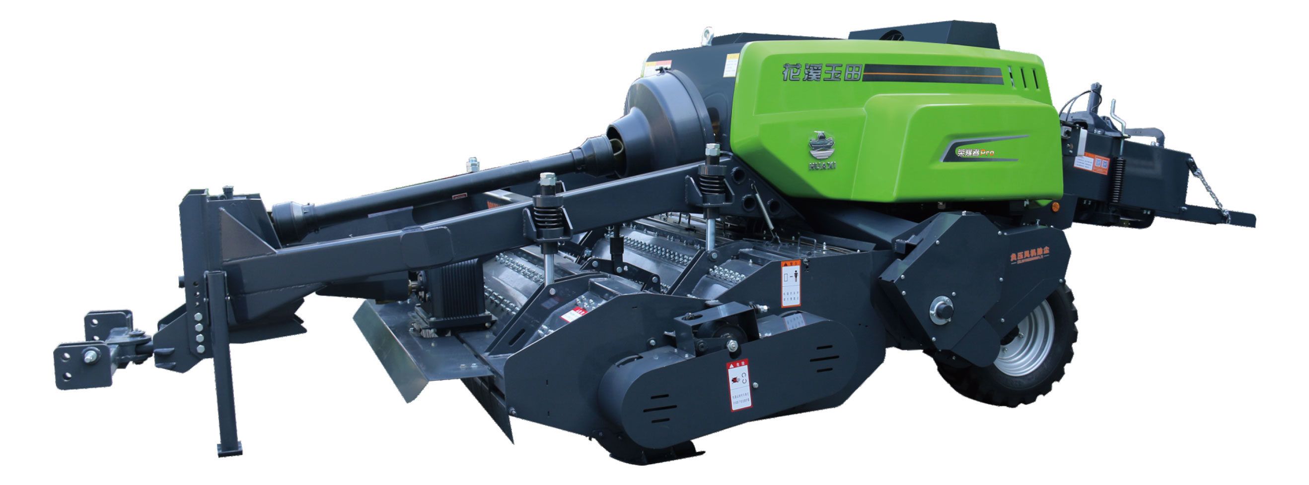 雙軸粉碎型方捆打捆機(jī)（2025款榮耀者Pro）